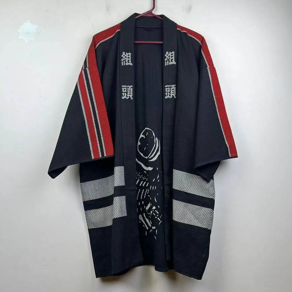 Vintage Wonderful 1930's Japanese Fire Chief Jacket - Fire Company #5 Size L
